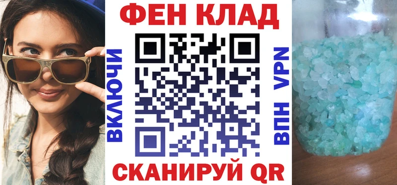 mega где купить наркоту Городище Amphetamine VHQ