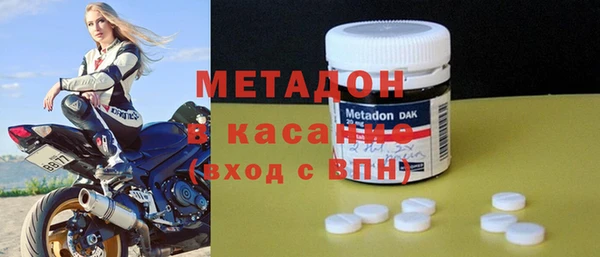 сатива Алексин