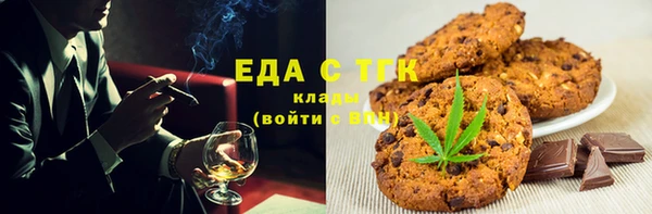 альфа пвп VHQ Алзамай