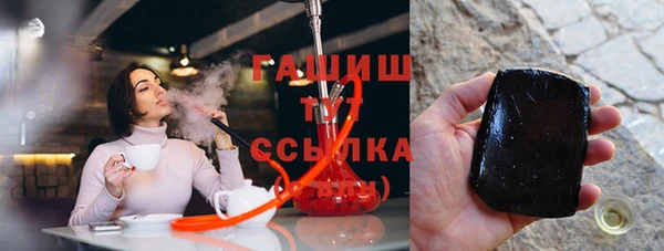 сатива Алексин