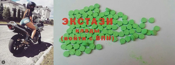 прущие крисы Няндома