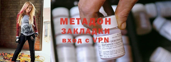 mdpv Алексеевка