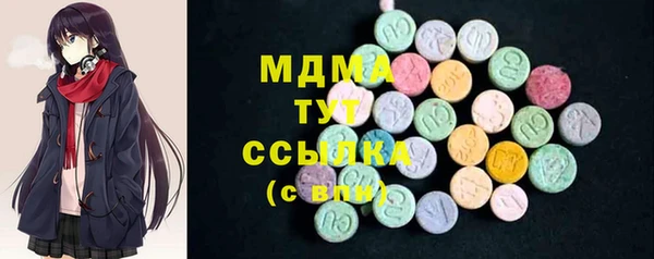 сатива Алексин