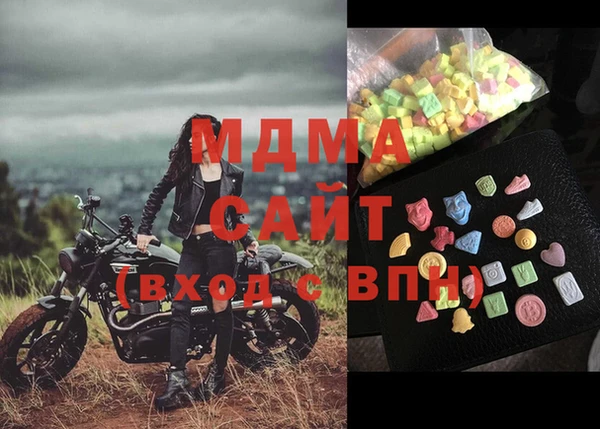 альфа пвп VHQ Алзамай