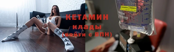 кокс Нязепетровск