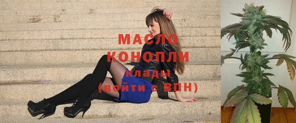 спиды Нягань