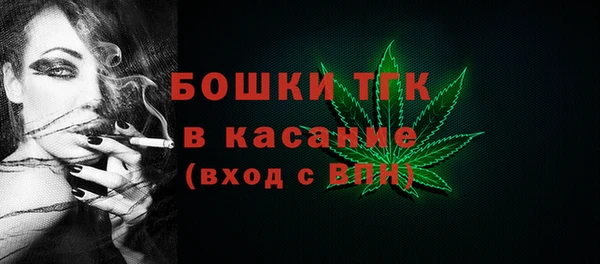 альфа пвп VHQ Алзамай