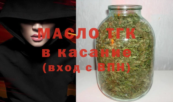 mdpv Алексеевка