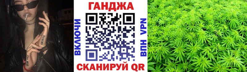 площадка формула  наркота  Городище  Марихуана LSD WEED 